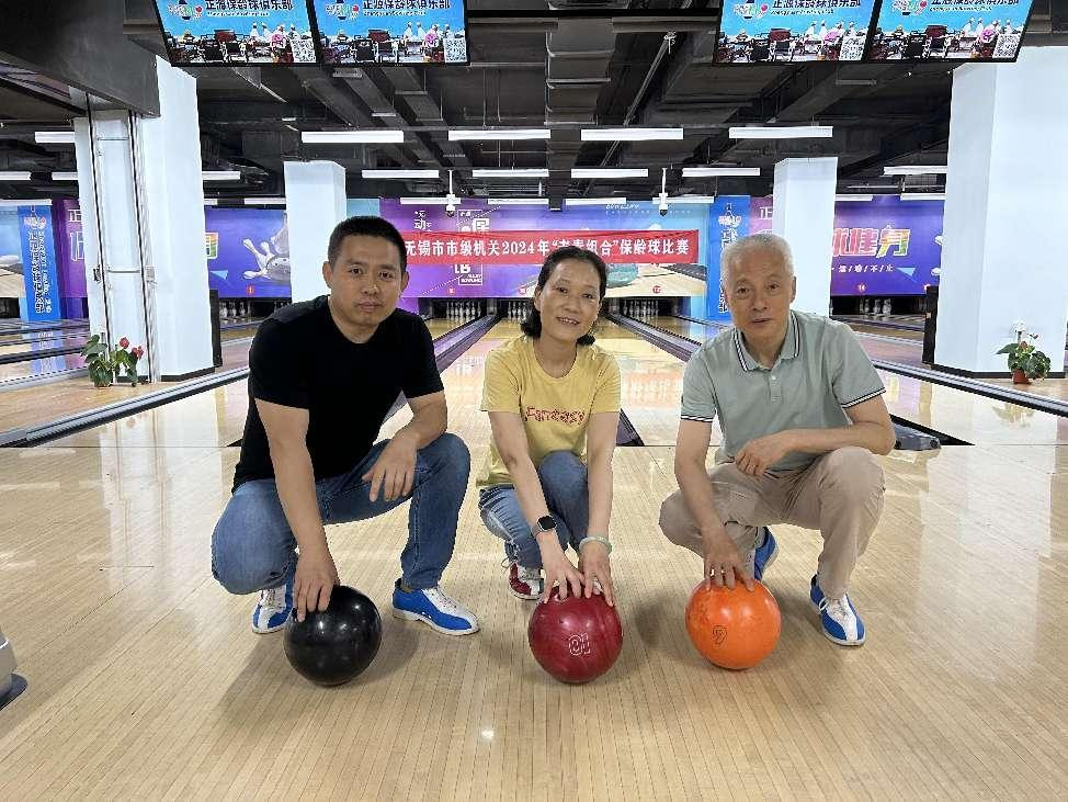 無錫審計：強身健體展風采 “老青結合”創佳績